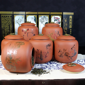 宜兴紫砂茶叶罐密封罐陶瓷家用存茶罐茶叶包装 盒半斤装 特价 新品 装
