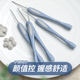 沪牌钩针不锈钢针头防滑钩针沪牌圆尾塑料柄手工diy毛线编织勾针