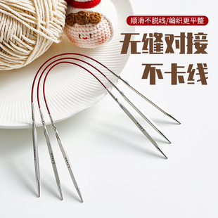 可拆卸方针袖珍织袜子针专用飞鸟针袖子针环形毛衣针手工编织针