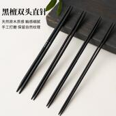 15cm黑檀直针毛衣针编织工具手工打围巾毛衣 棒针循环毛线签直针