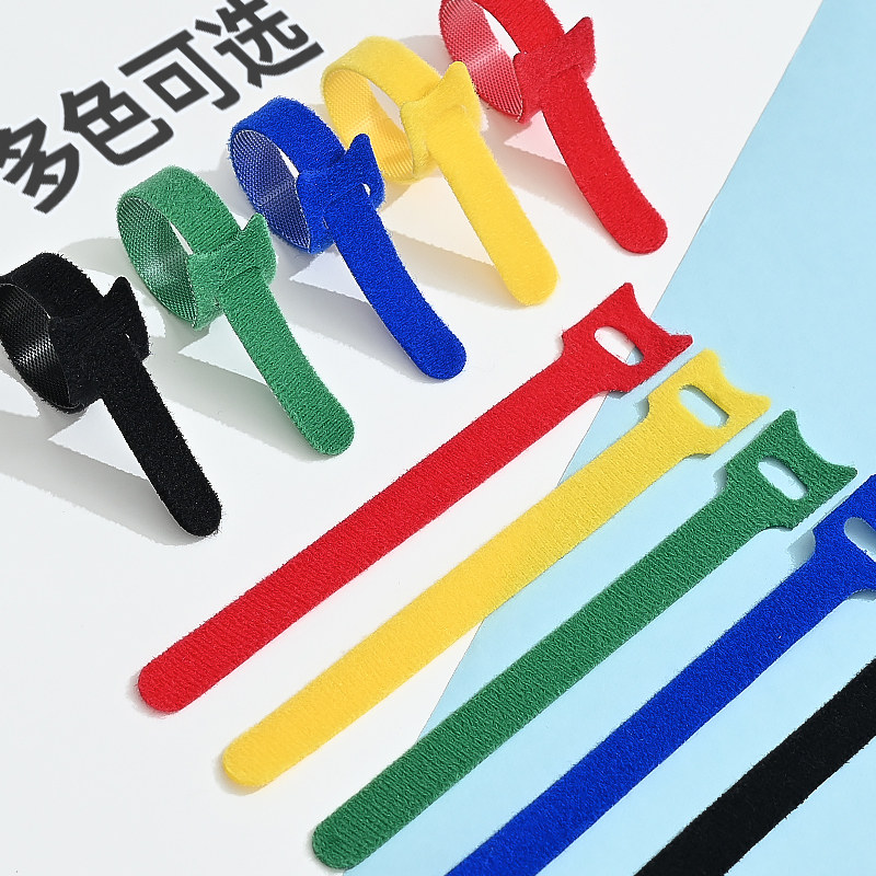 数据线收纳缠绕整理扎带固定充电电线绕线器电脑理线带自粘魔术贴