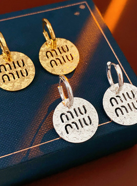 18K真金电镀字母吊坠耳扣时尚轻奢百搭复古耳环高级感简约耳饰女