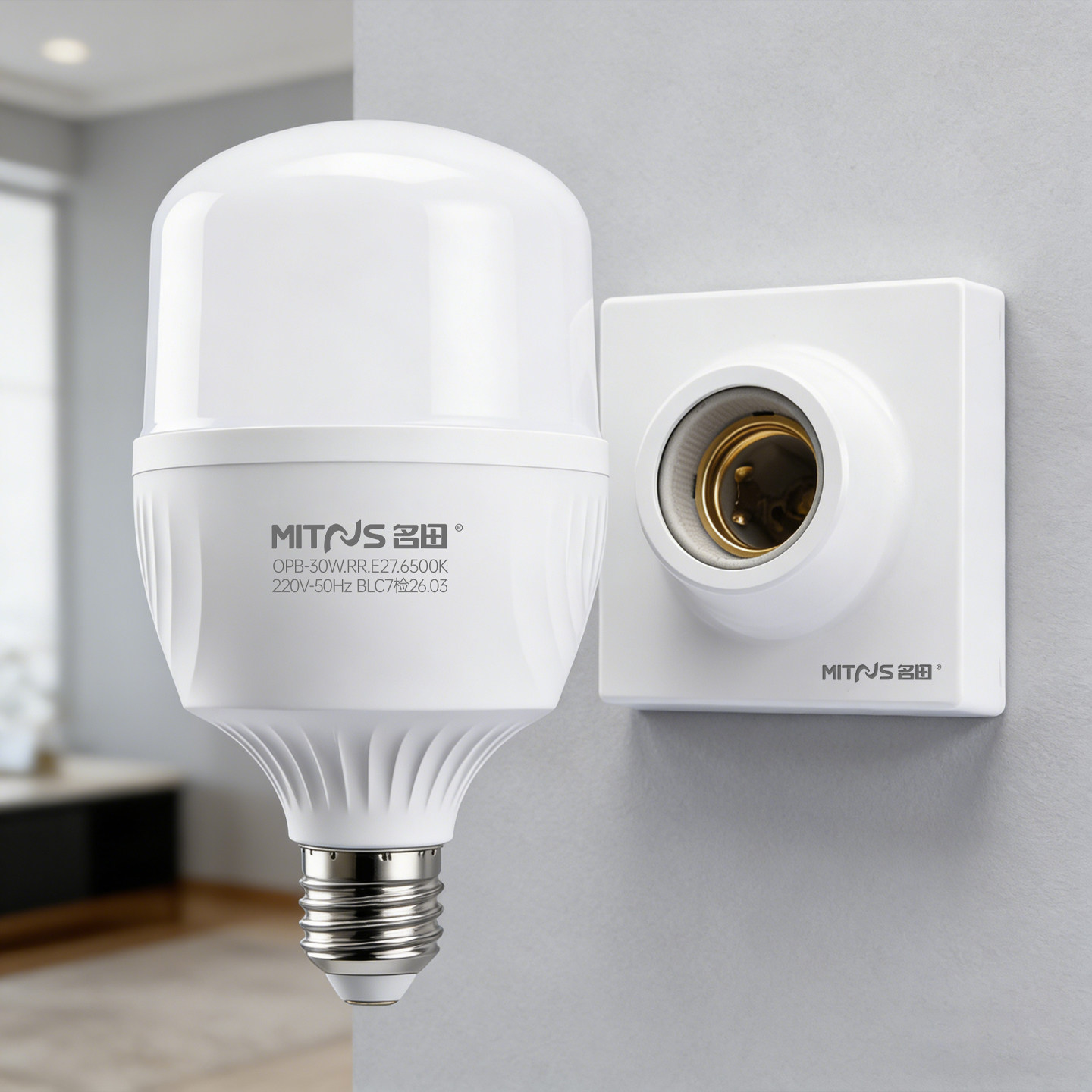 led灯泡10瓦节能灯30瓦40家用超亮光源照明灯球泡螺口电灯护目