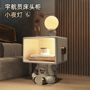 宇航员床头柜灯客厅家居装 饰品落地摆件卧室收纳儿童房间乔迁礼物