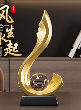 高档轻奢酒柜办公室装饰品摆件领导高档客厅玄关电视柜高端大气