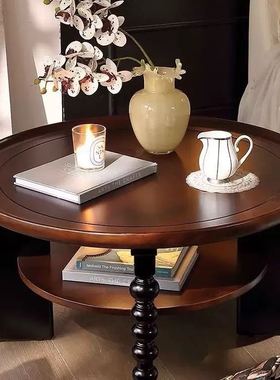 意式极简天然洞石实木茶几定制