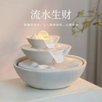 流水生财摆件循环水轻奢高档