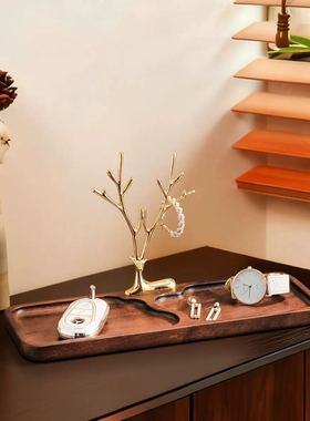 实木鹿形桌面收纳托盘