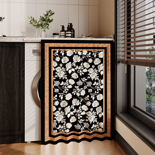 滚筒洗衣机防晒帘中古风全遮光阳台置物架遮挡帘子防水罩防尘盖布