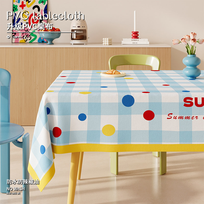 波点奶油风餐桌布免洗防油防水防烫茶几台布2026新款pvc隔热桌垫,居家布艺,桌布,淘宝优惠券,粉丝福利购,淘宝优惠卷