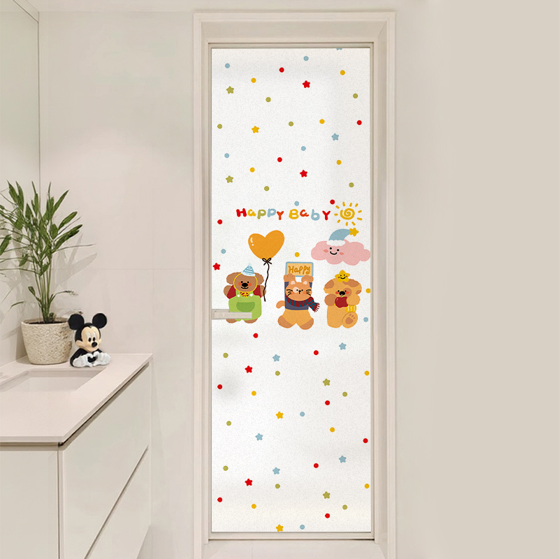 厕所浴室卡通防窥磨砂玻璃贴纸膜