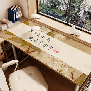 书桌垫国风雅致书房学习桌面垫防水防油免洗硅胶桌布可裁剪 新中式
