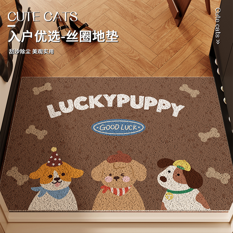 入户门地垫进门卡通垫子玄关脚垫