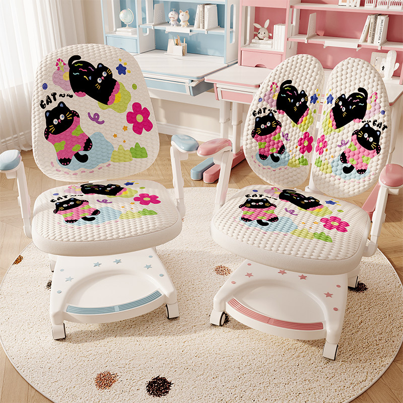 学生学习椅子套罩卡通四季款写字椅套保护套护童拆洗儿童椅罩坐垫,居家布艺,椅垫,淘宝优惠券,粉丝福利购,淘宝优惠卷