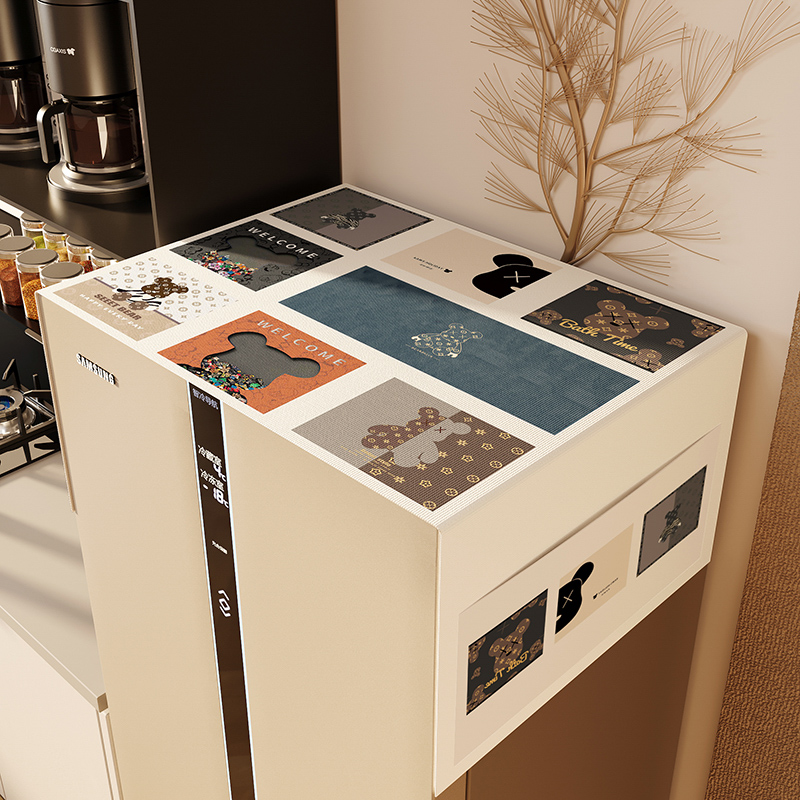 冰箱防尘盖布2025新款顶部散热