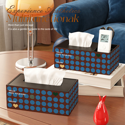 多功能桌面遥控器收纳皮革纸巾盒