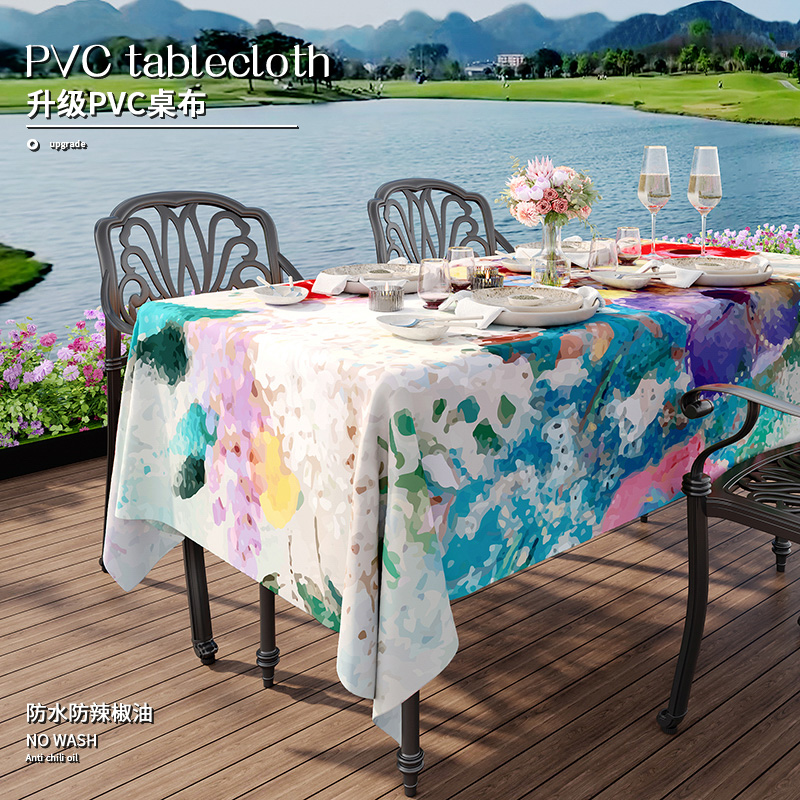 皮诺咔美式田园防水防油免洗露营