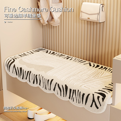 换鞋凳坐垫沙发卡座软包盖布