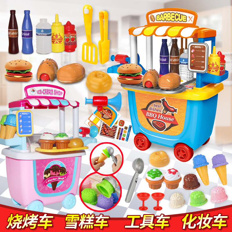 厨房汉堡冰激凌工具箱雪糕车
