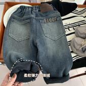 子潮酷中小童弹力柔软长裤 男童一体加绒牛仔裤 时髦裤 儿童韩版 冬季