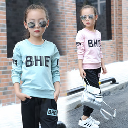 Jupe pour fille - Ref 2049608 Image 12