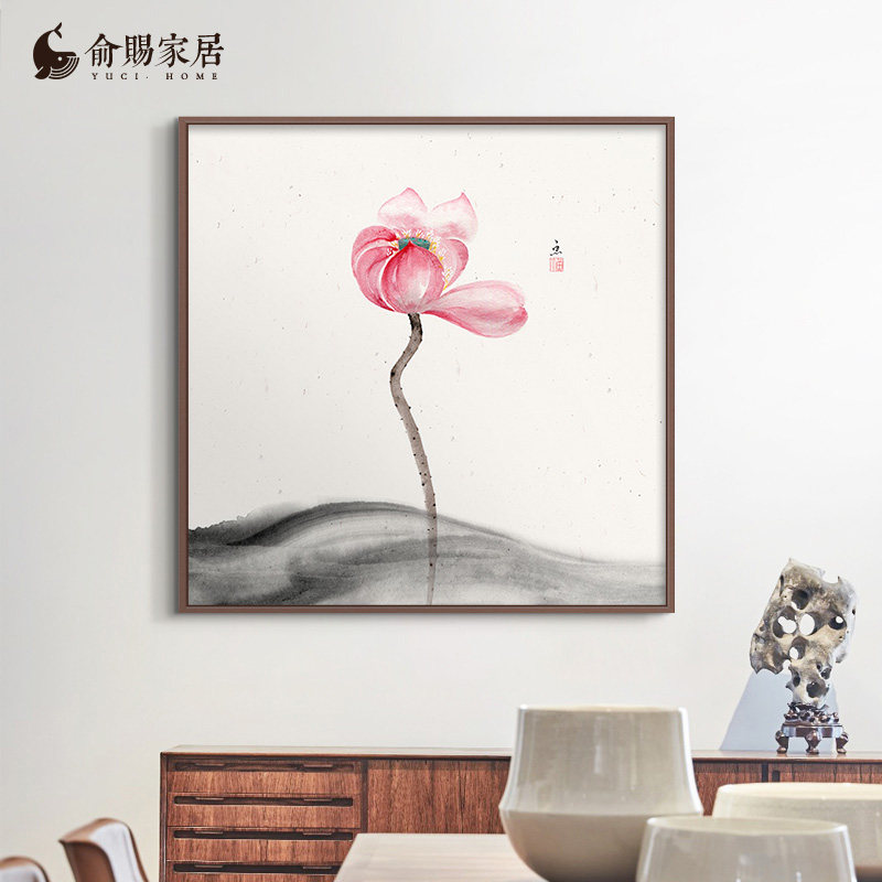 清风现代荷花客厅装饰画餐厅禅意壁画民俗书法茶室水墨书房挂画