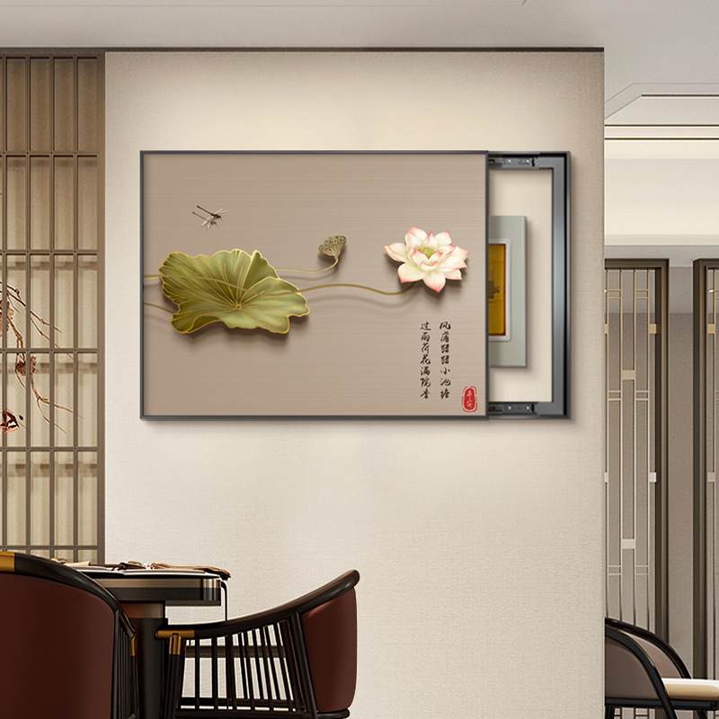 定做新中式电电箱装饰画盒花电配电遮箱遮挡挂画推拉闸开关弱表箱