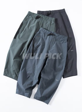 现货oakley欧克利FGL FARI 日本限定春夏轻量机能透气休闲锥形裤