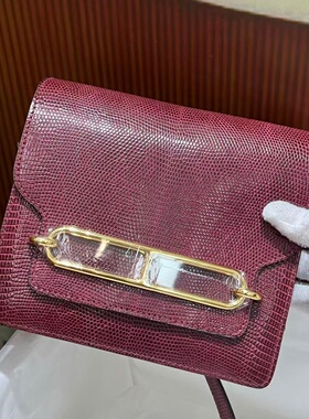 酒红HCP进口蜥蜴皮猪鼻子包Roulis18cm 女士单肩斜挎包纯手工女包