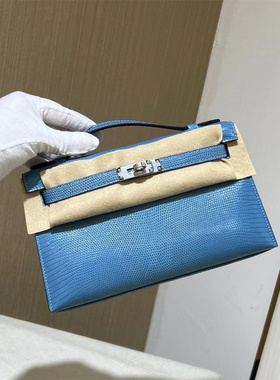 纯手工包浅蓝色mini包一代凯莉包稀有动物皮进口蜥蜴皮女士手拿包
