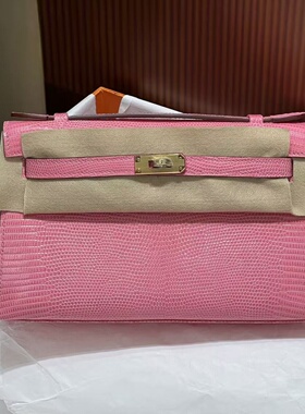 深粉色进口蜥蜴皮女士手拿包迷你mini凯莉一代22CM全手工缝手挽包