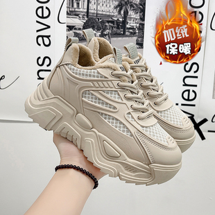 厚底老爹鞋女款2023新款秋冬季加绒增高ins超火棉鞋运动女鞋子潮