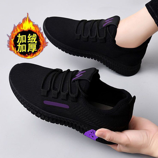 老北京布鞋女冬加绒保暖二棉妈妈鞋中老年休闲运动防滑软底工作鞋