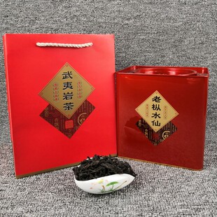 武夷岩茶老枞水仙茶叶铁罐礼盒装 武夷山浓香型水仙乌龙茶500g装