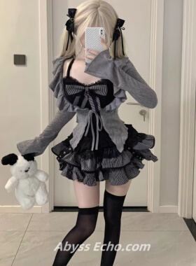 亚文化灰色洛丽塔套装女春新款针织蕾丝吊带三件套蓬蓬半身裙y2k