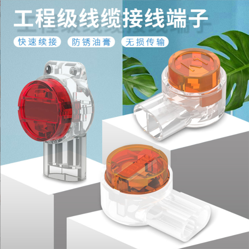 包邮工程级接线子K2K1网络接线端子网线电话线连接纯铜双刀对接头