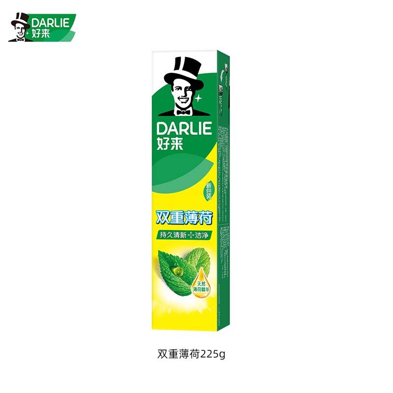 好来牙膏225g原装正品