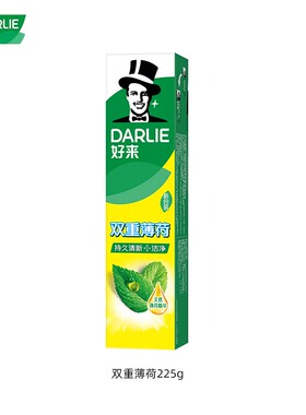 好来牙膏225g原装正品