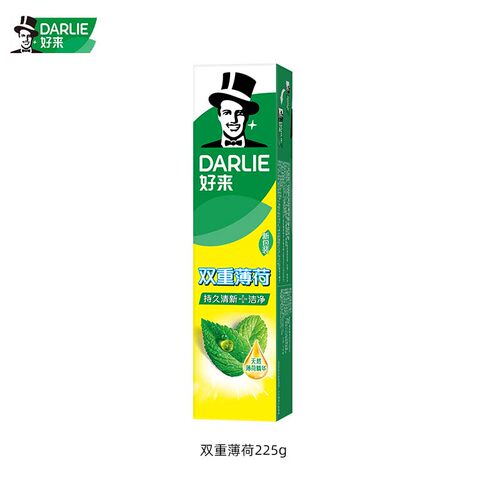 好来牙膏225g原装正品
