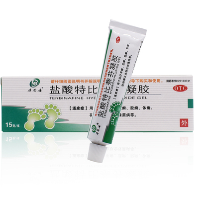 【得恩德】盐酸特比萘芬凝胶1%*15g*1支/盒