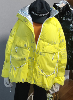 黄色羽绒服女2026年新款中长加厚宽松冬季字母卡通韩版白鸭绒外套