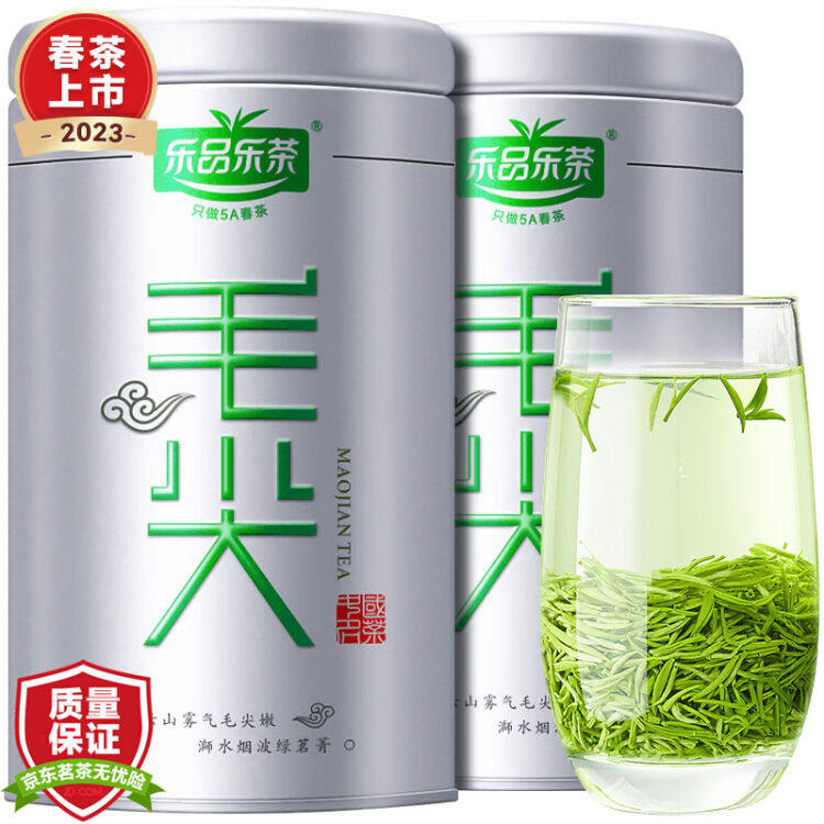 乐品乐茶毛峰茶叶绿茶新茶