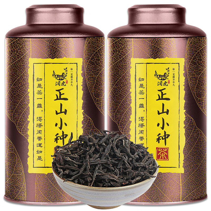 红茶正山小种武夷山新茶春茶罐装
