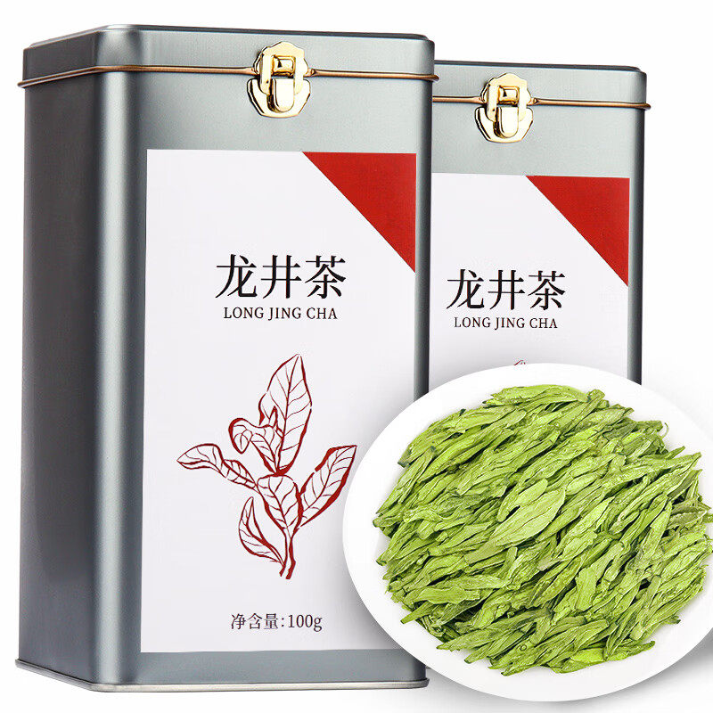 第一江南茶叶新茶明前绿茶一级杭州龙井春茶茶叶礼盒罐装200g