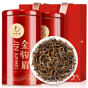 一杯香茶叶红茶金骏眉正宗武夷山250g散装自己喝小种正山送礼品袋