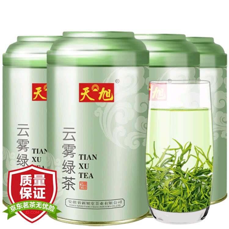天旭日照高山绿茶新茶500g