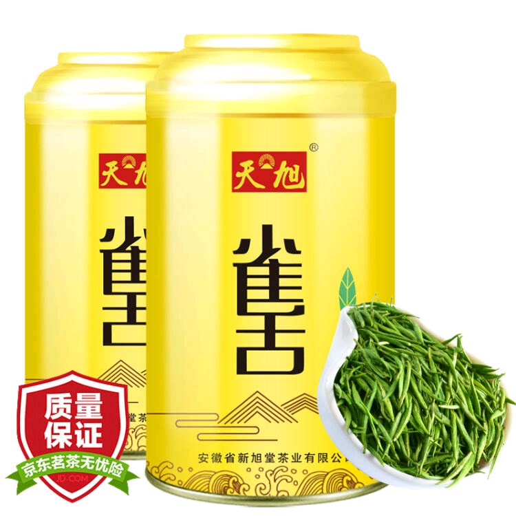 天旭四川雀舌绿茶雨前嫩芽200g
