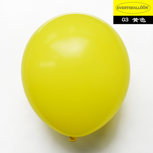 维曼e牌 1012寸绿黄套餐进口气球 加厚婚礼生日派对儿童节日装饰
