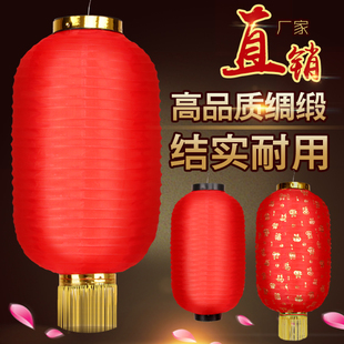 大红冬瓜灯笼广告定制折叠舞蹈道具春节元旦户外防水装饰福字灯笼