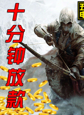 高价回收各种二手游戏机PS5 PS4  STEAMDECK  SWITCH NS XBOX360